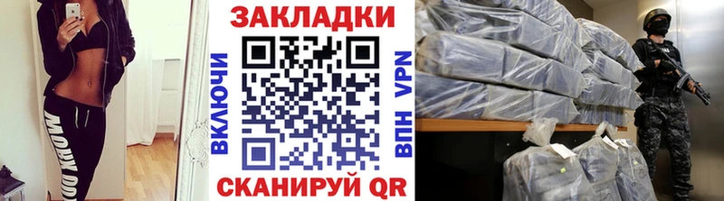 Как найти наркотики Порхов COCAIN  A-PVP  Канабис  КЕТАМИН  Меф  АМФЕТАМИН 