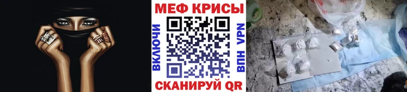 Кодеин Порхов