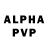 Амфетамин VHQ aviontester