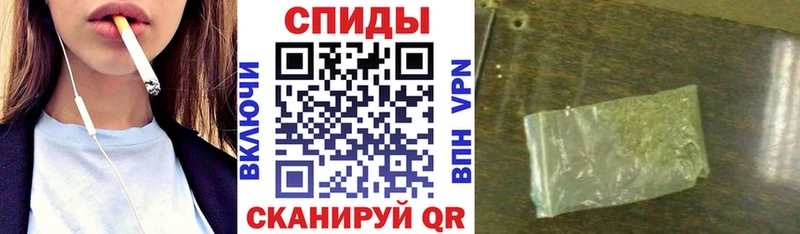 маркетплейс официальный сайт  Порхов  БУТИРАТ вода 