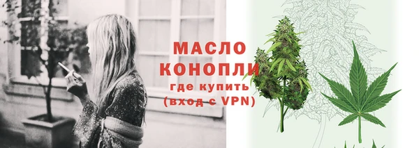 каннабис Пролетарск