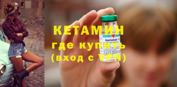 СК Алексин