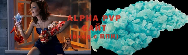 a pvp Алзамай