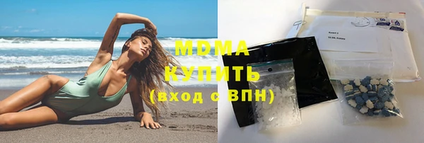 меф VHQ Алексеевка