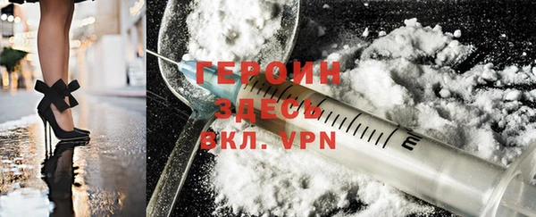 mix Покровск
