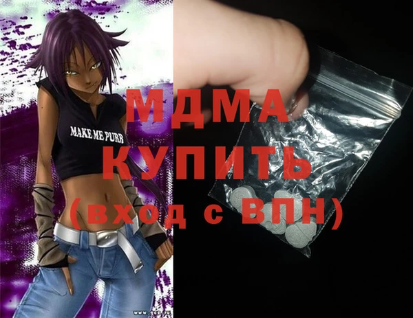 a pvp Алзамай