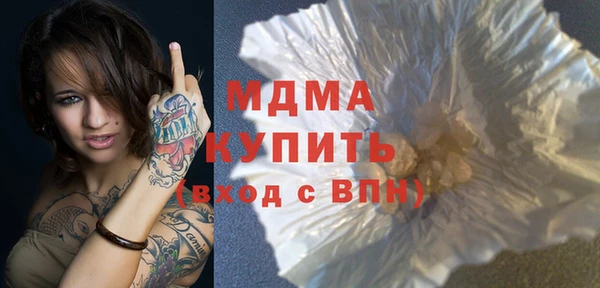 СК Алексин