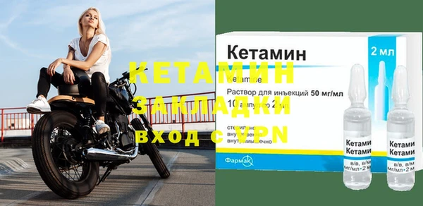 СК Алексин