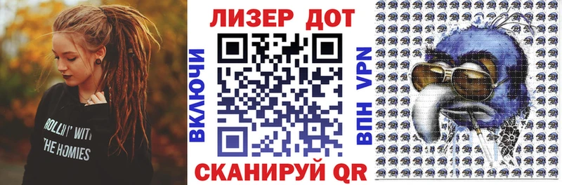 наркотики  Порхов  Марки NBOMe 1,8мг 