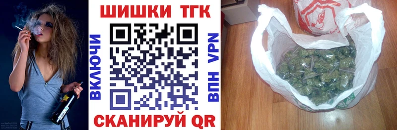 цена наркотик  Порхов  Марихуана Ganja 